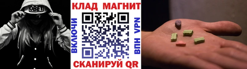 Продажа наркотиков Черноголовка COCAIN  ГЕРОИН  Бошки Шишки  Гашиш 