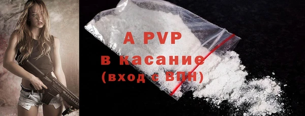 кокс Абдулино