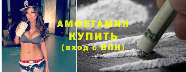 Альфа ПВП Нягань