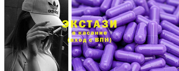 дистиллят марихуана Михайловка