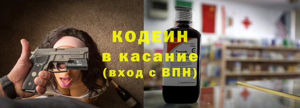 прущий лед Алексеевка