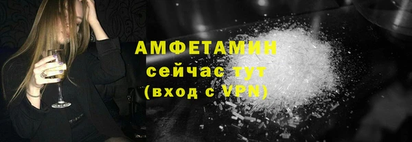 кокс Абдулино