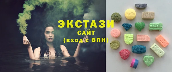 крисы Куйбышев