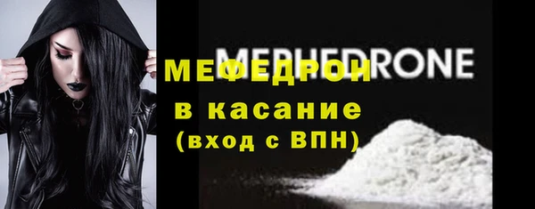 кокс Абдулино