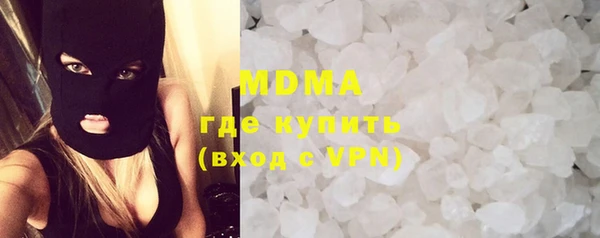 кокс Абдулино
