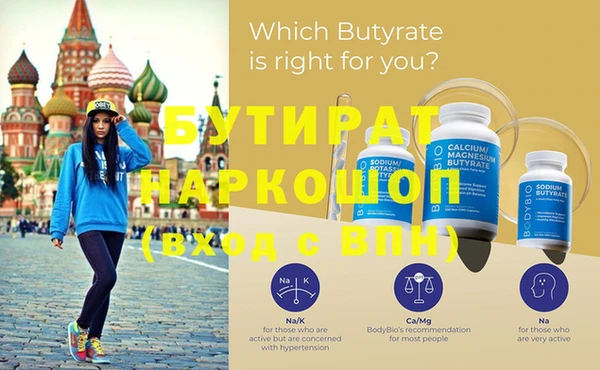 apvp Абаза
