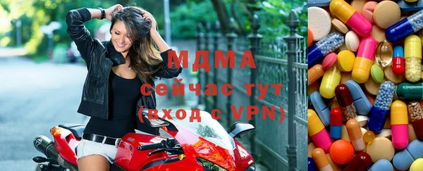 героин Няндома