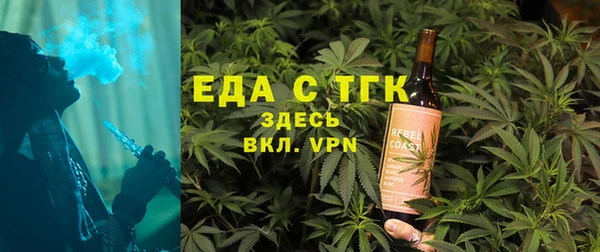 стафф Алзамай