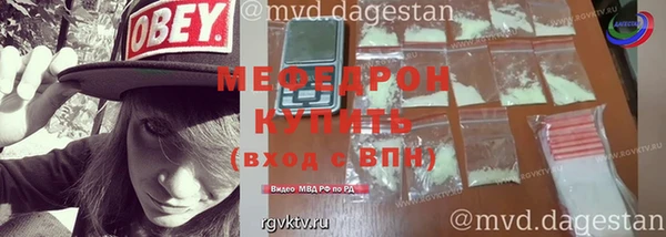 кокс Абдулино