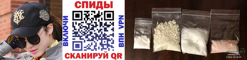 Метамфетамин кристалл  закладки  Черноголовка 