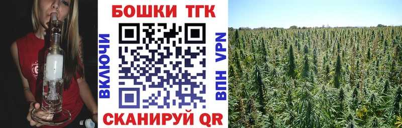 дарнет шоп  Черноголовка  Шишки марихуана LSD WEED 